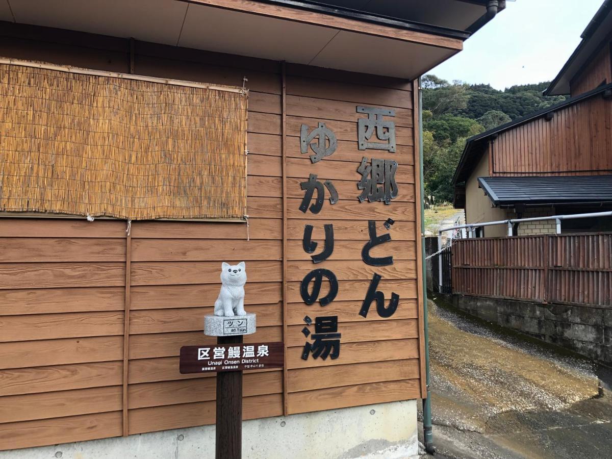 Family Ryokan Kawakyu With Showa Retro, Private Hot Spring إيبوسوكي المظهر الخارجي الصورة