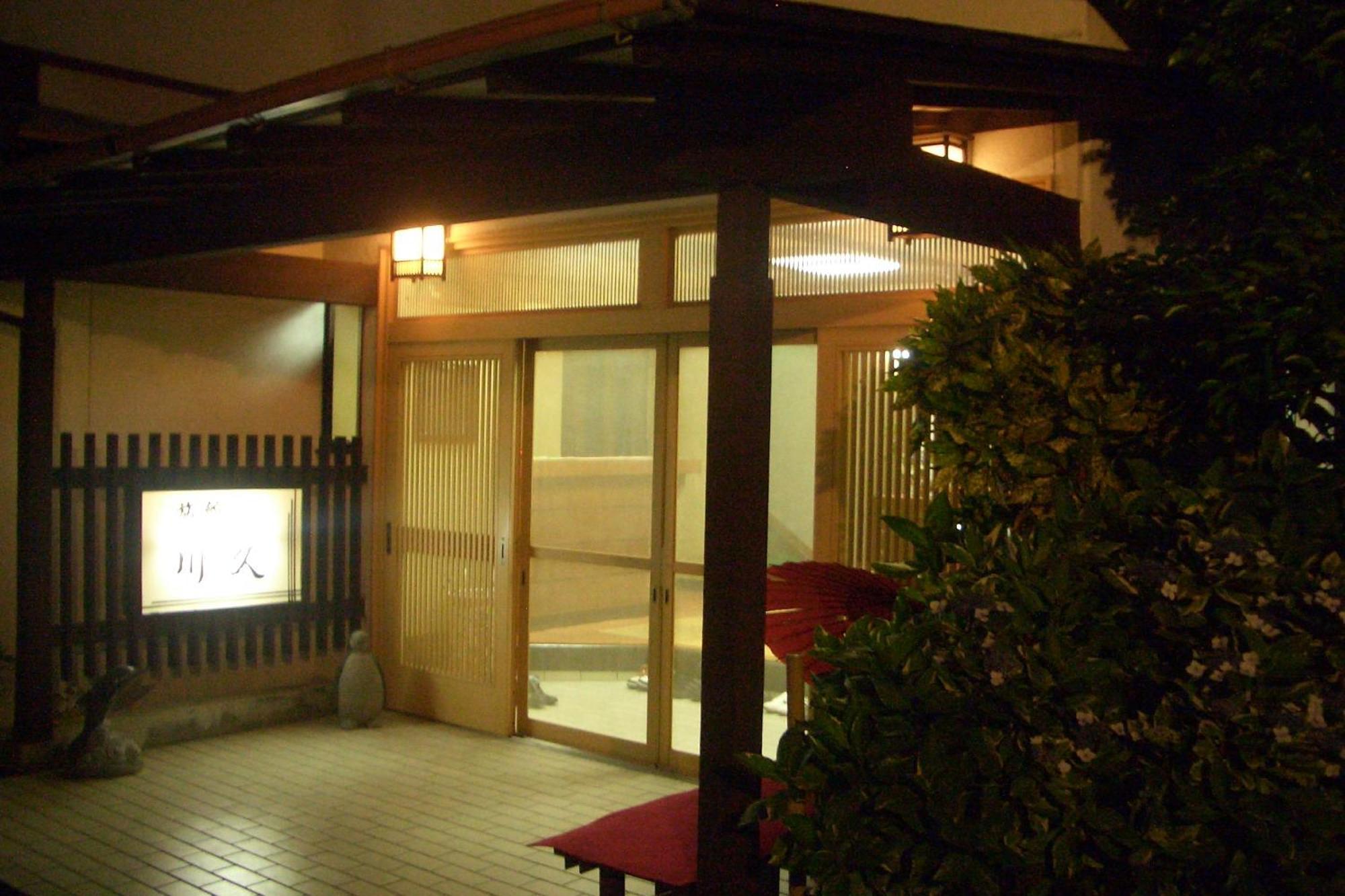 Family Ryokan Kawakyu With Showa Retro, Private Hot Spring إيبوسوكي المظهر الخارجي الصورة