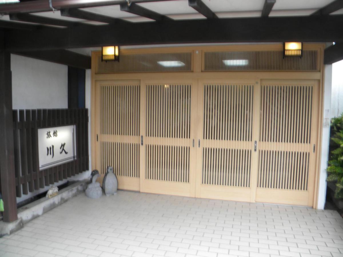 Family Ryokan Kawakyu With Showa Retro, Private Hot Spring إيبوسوكي المظهر الخارجي الصورة